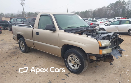 Chevrolet Silverado 2004 - Image 1 of 13