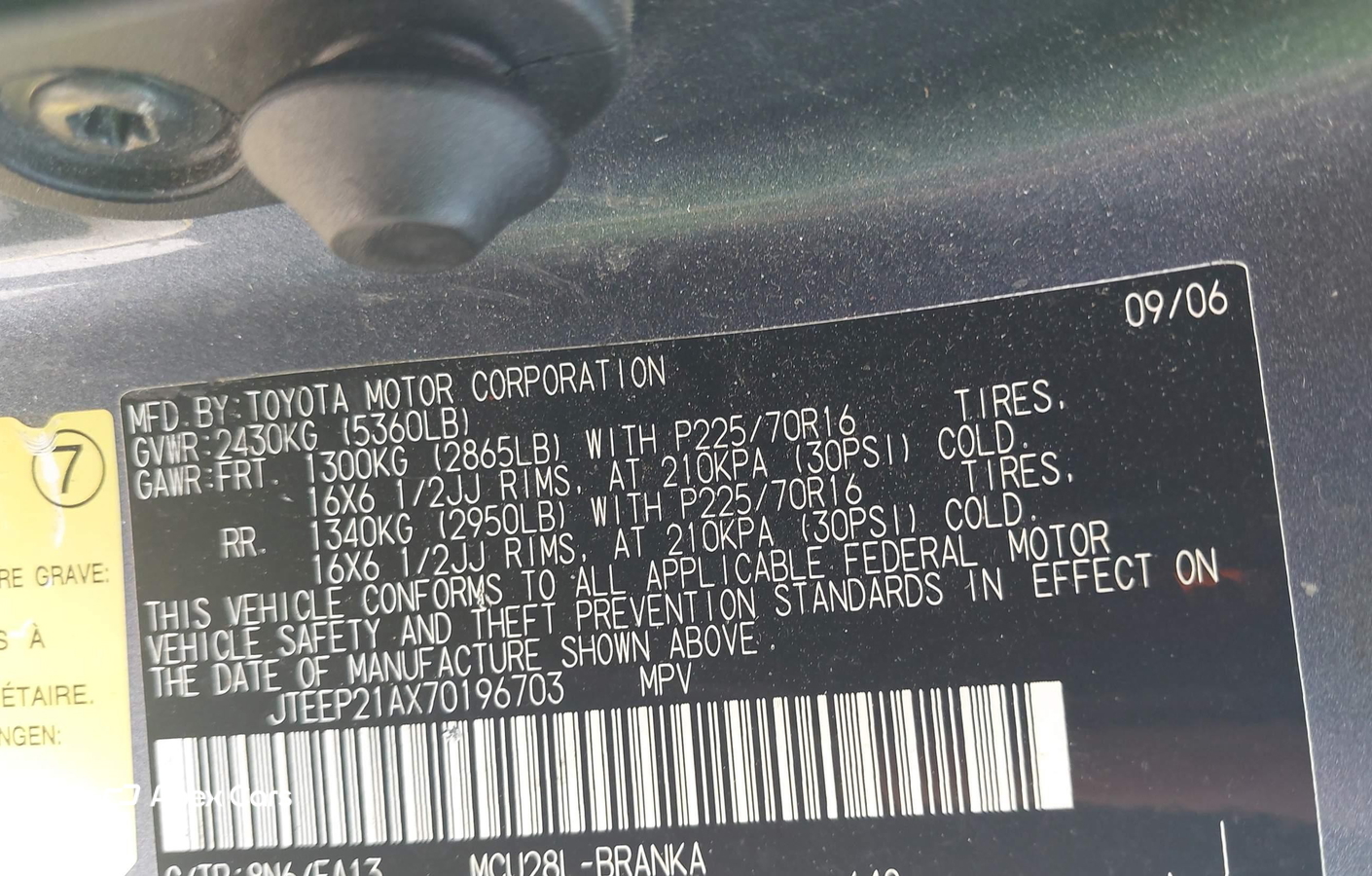 Toyota Highlander 2007