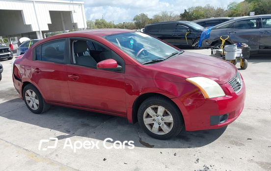 Nissan Sentra 2012 - Image 1 of 16