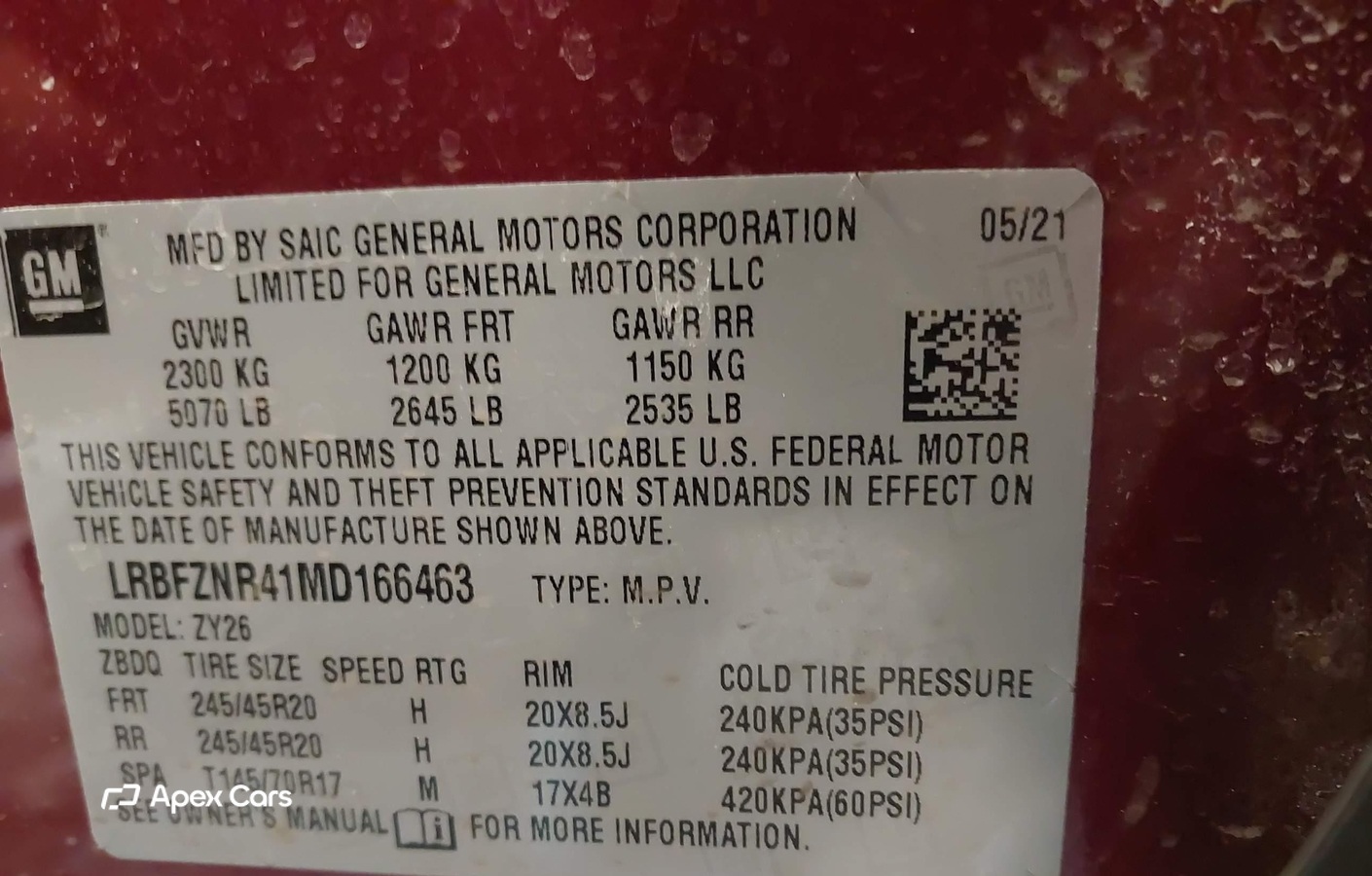 Buick Envision 2021