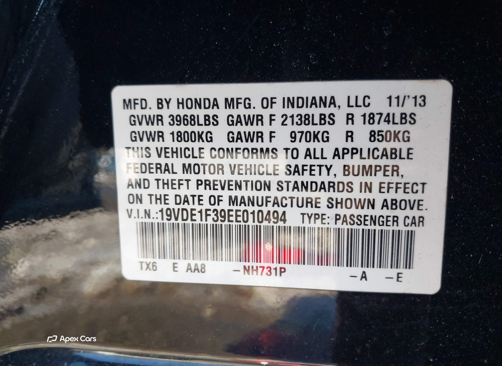 Acura ILX 2014
