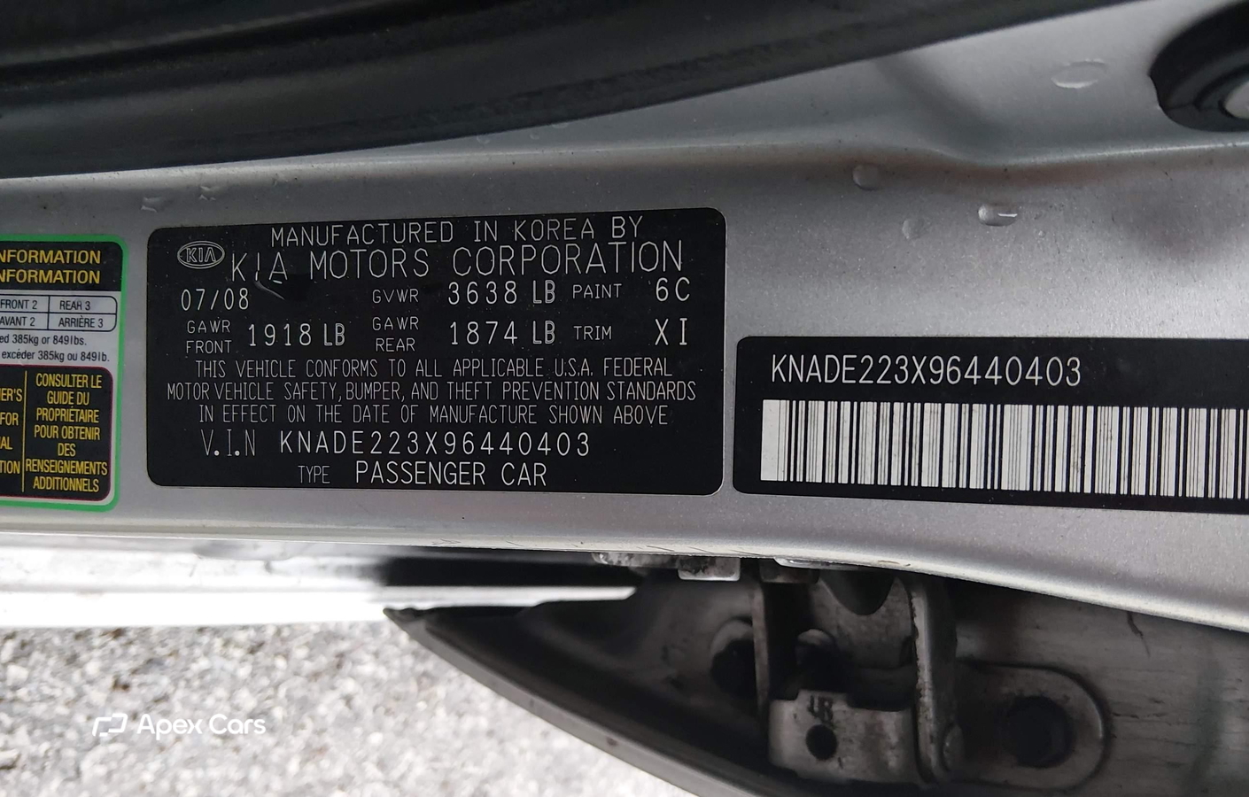 Kia Rio 2009