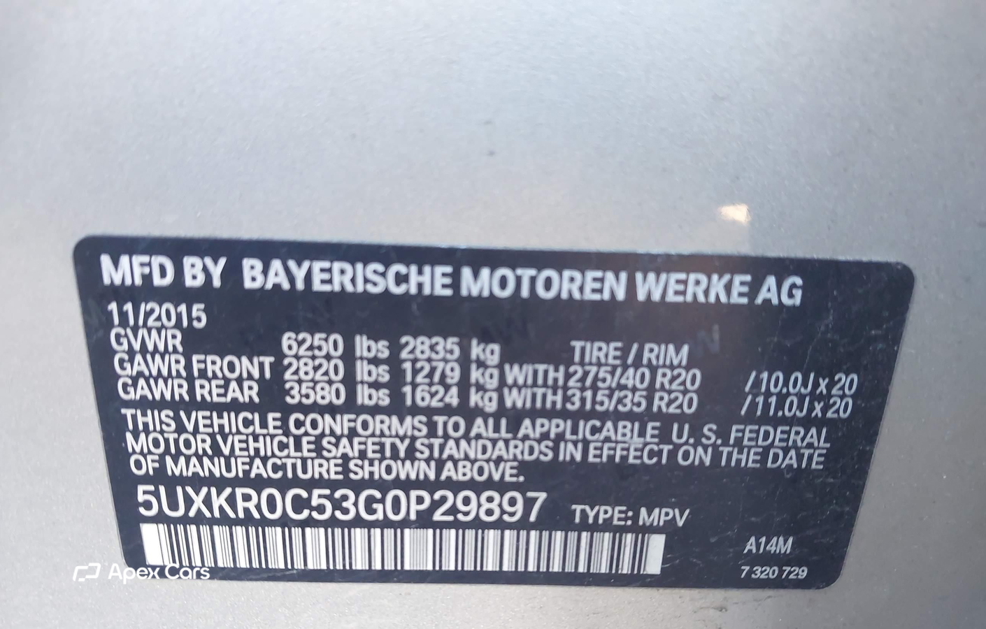 BMW X5 2016