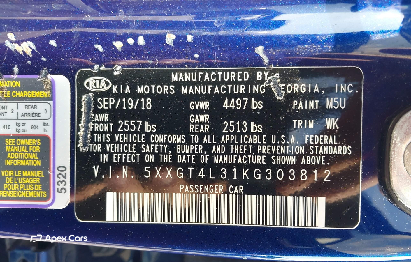 Kia Optima 2019