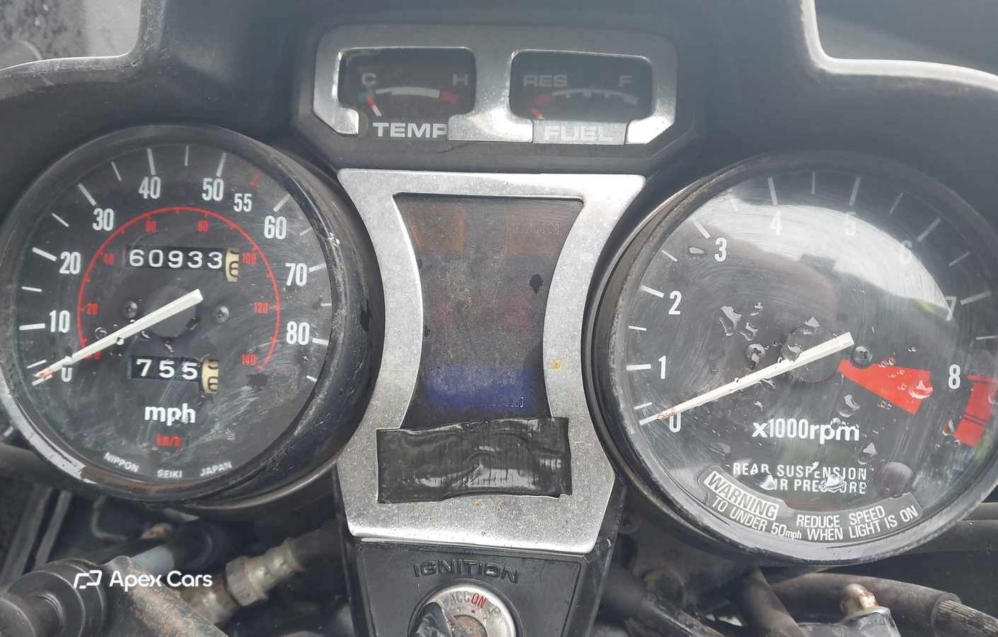 Honda gl 1981