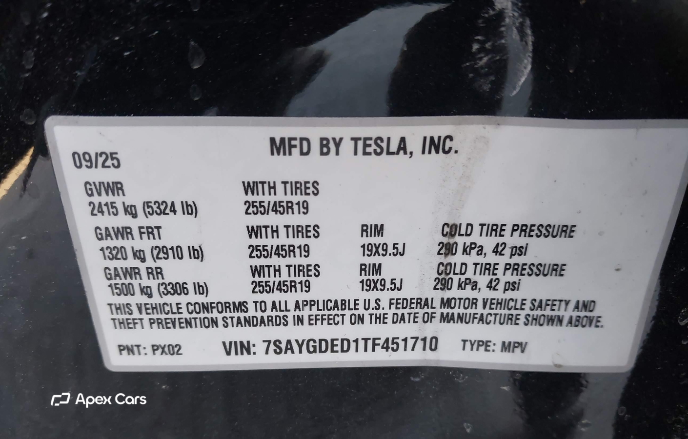 Tesla Model Y 2026