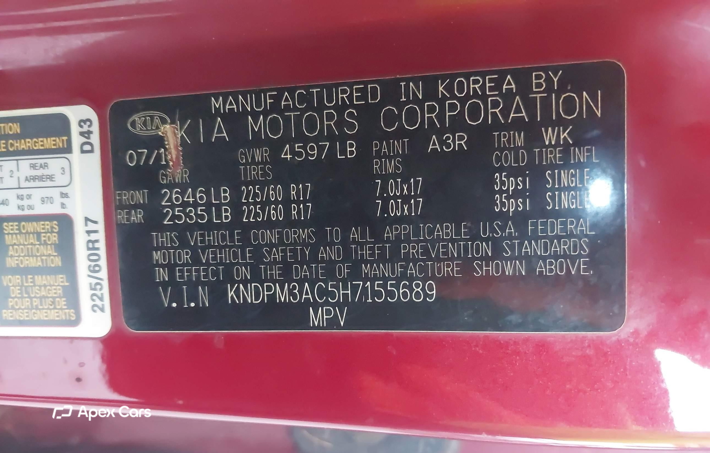 Kia Sportage 2017