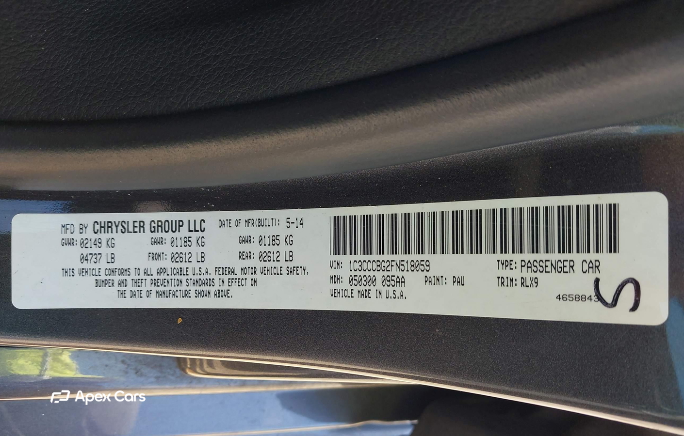 Chrysler 200 2015
