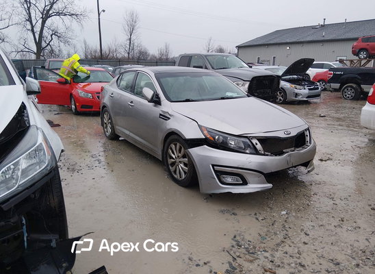 2015 Kia Optima - Image 1 of 5