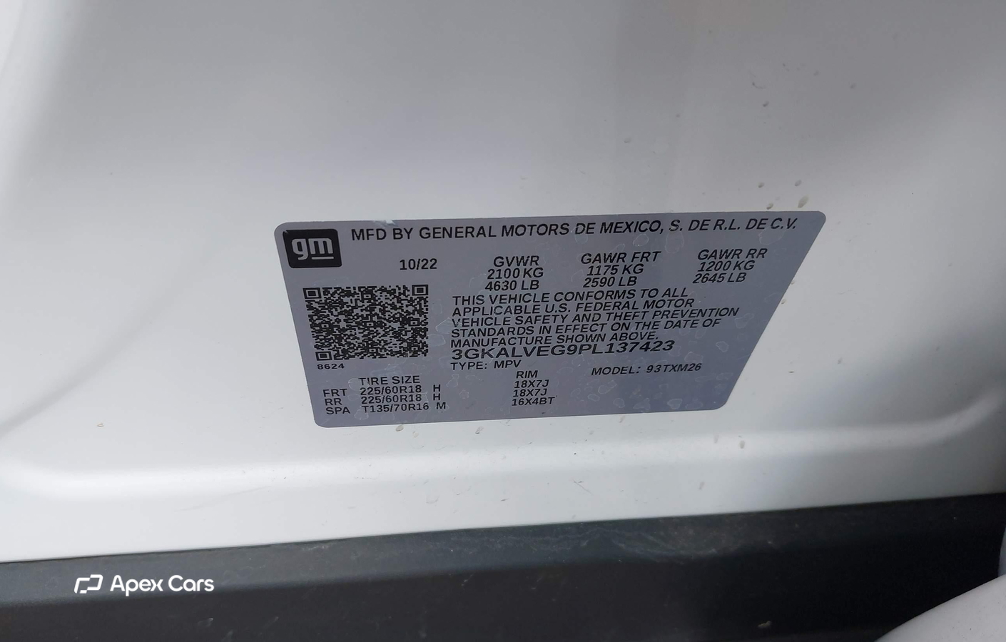 GMC Terrain 2023
