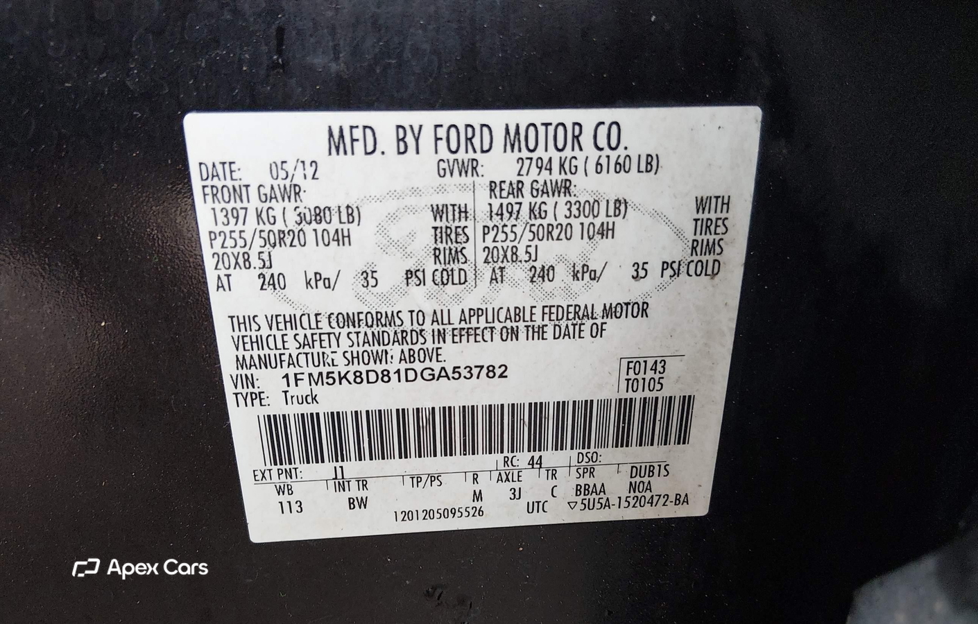 Ford Explorer 2013