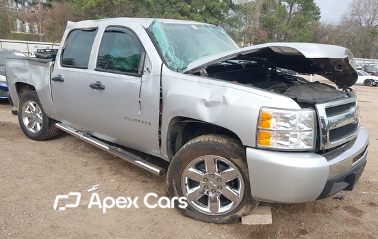 Chevrolet Silverado 2010 - Image 1 of 15