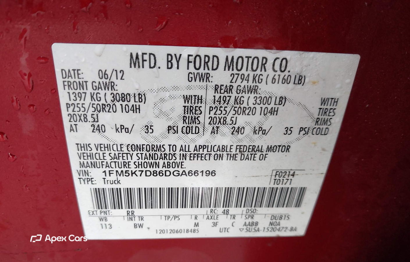 Ford Explorer 2013