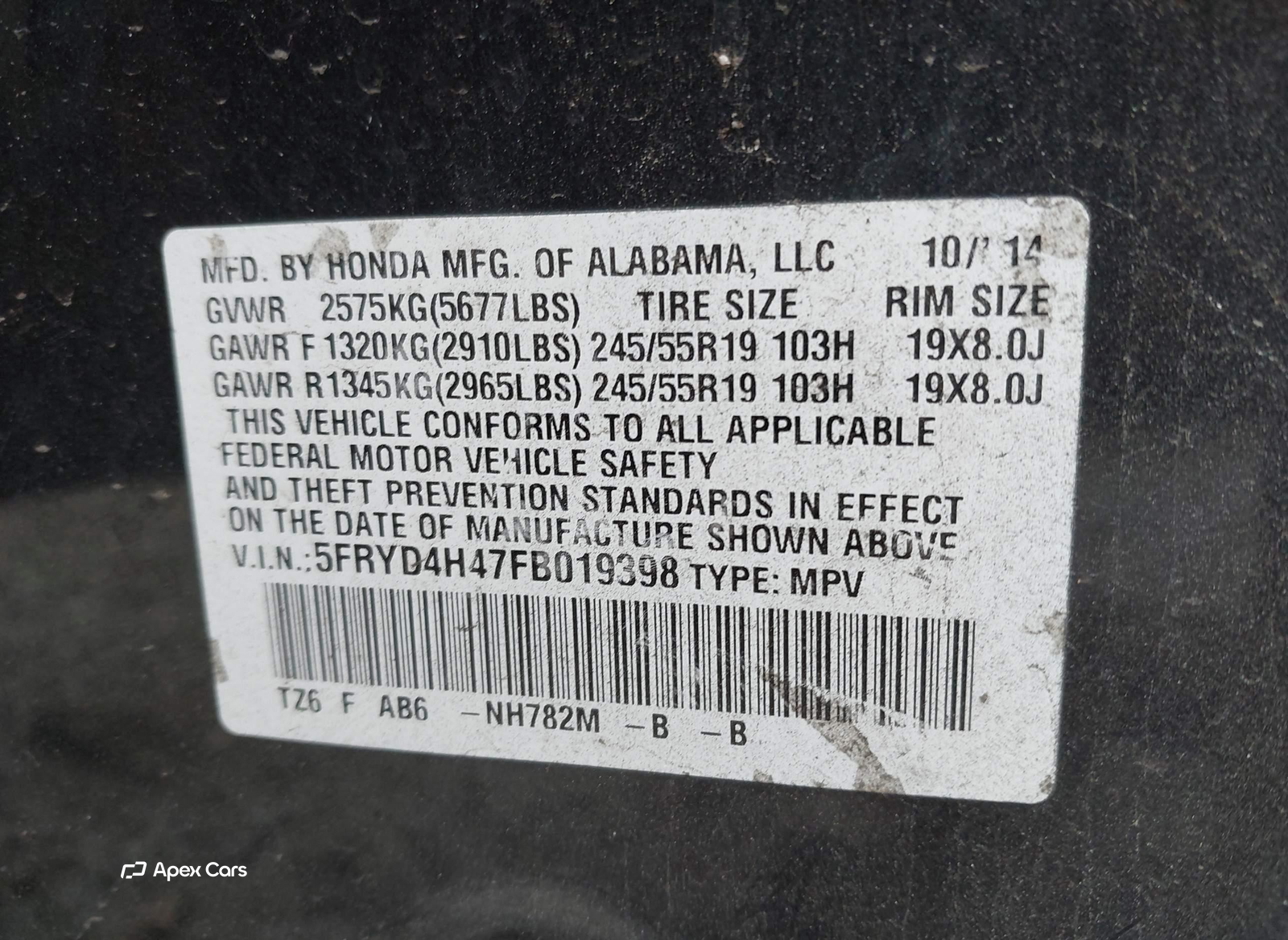 Acura MDX 2015