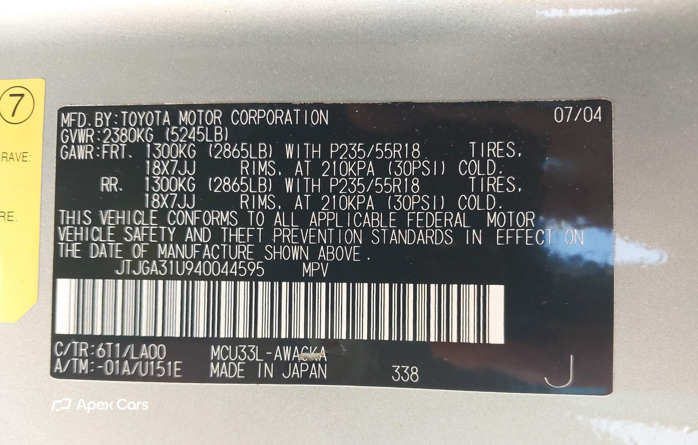 Lexus RX 2004
