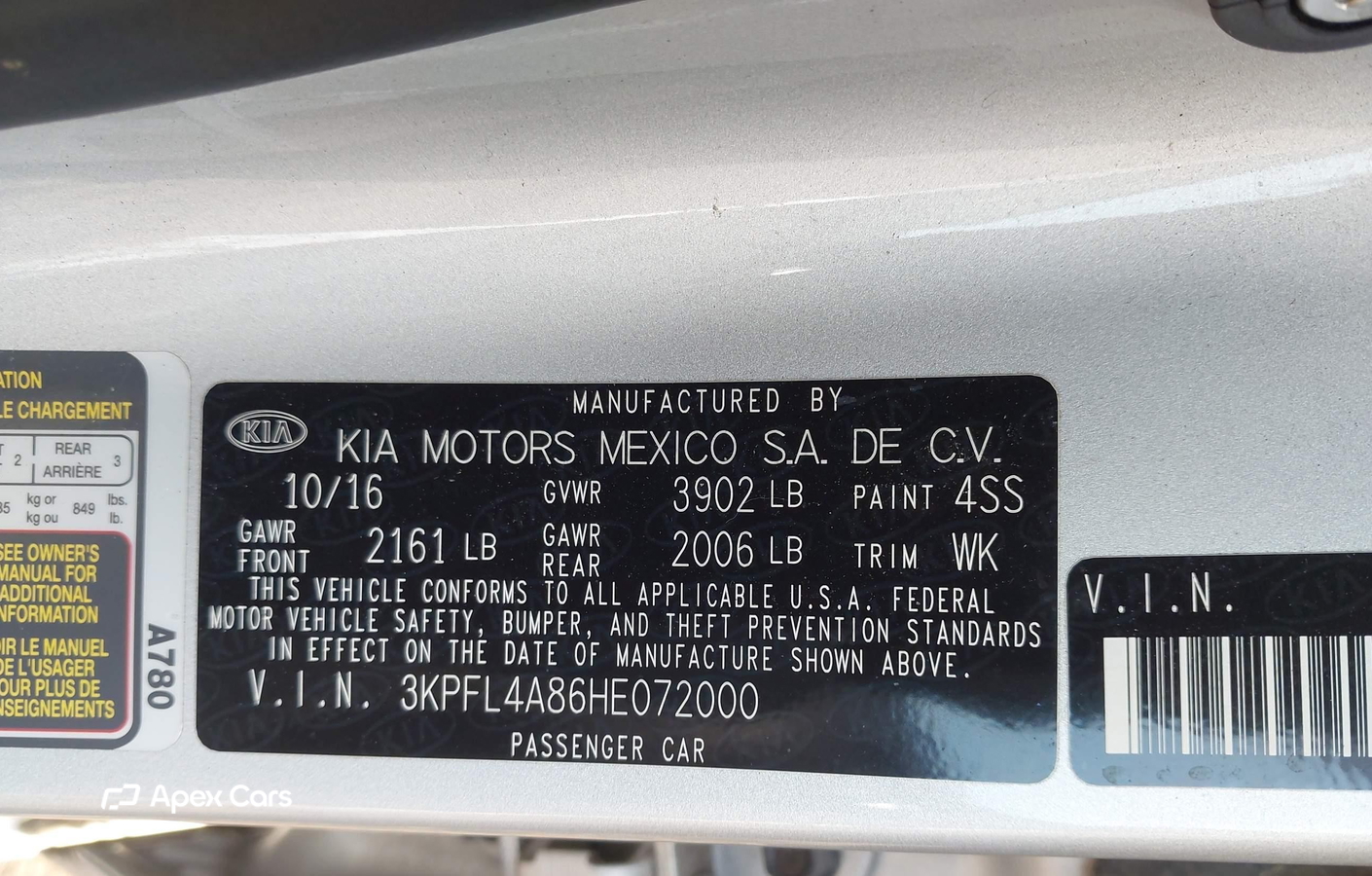 Kia Forte 2017