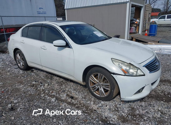 2015 Infiniti Q40 - Image 1 of 5