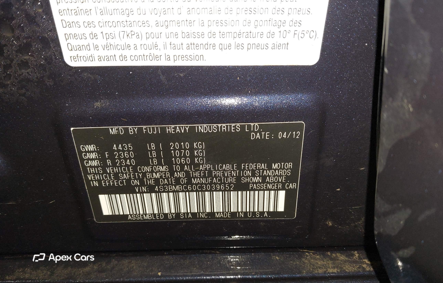 Subaru Legacy 2012