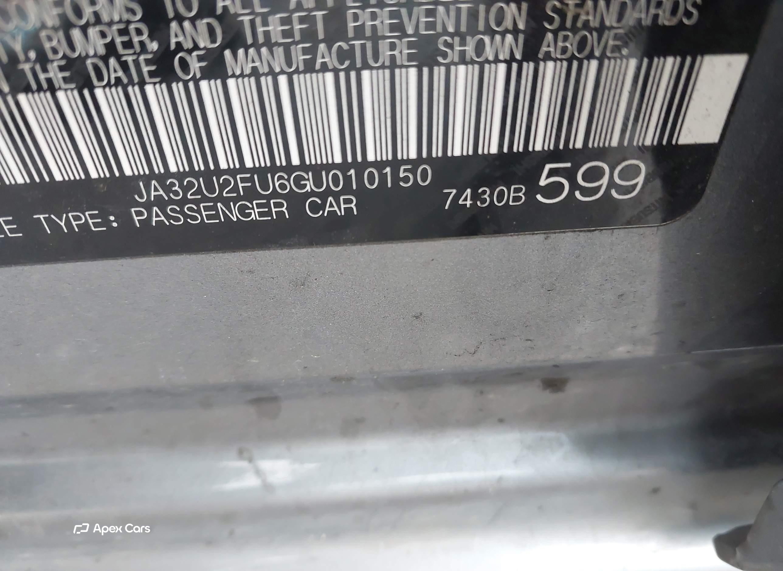 Mitsubishi Lancer 2016