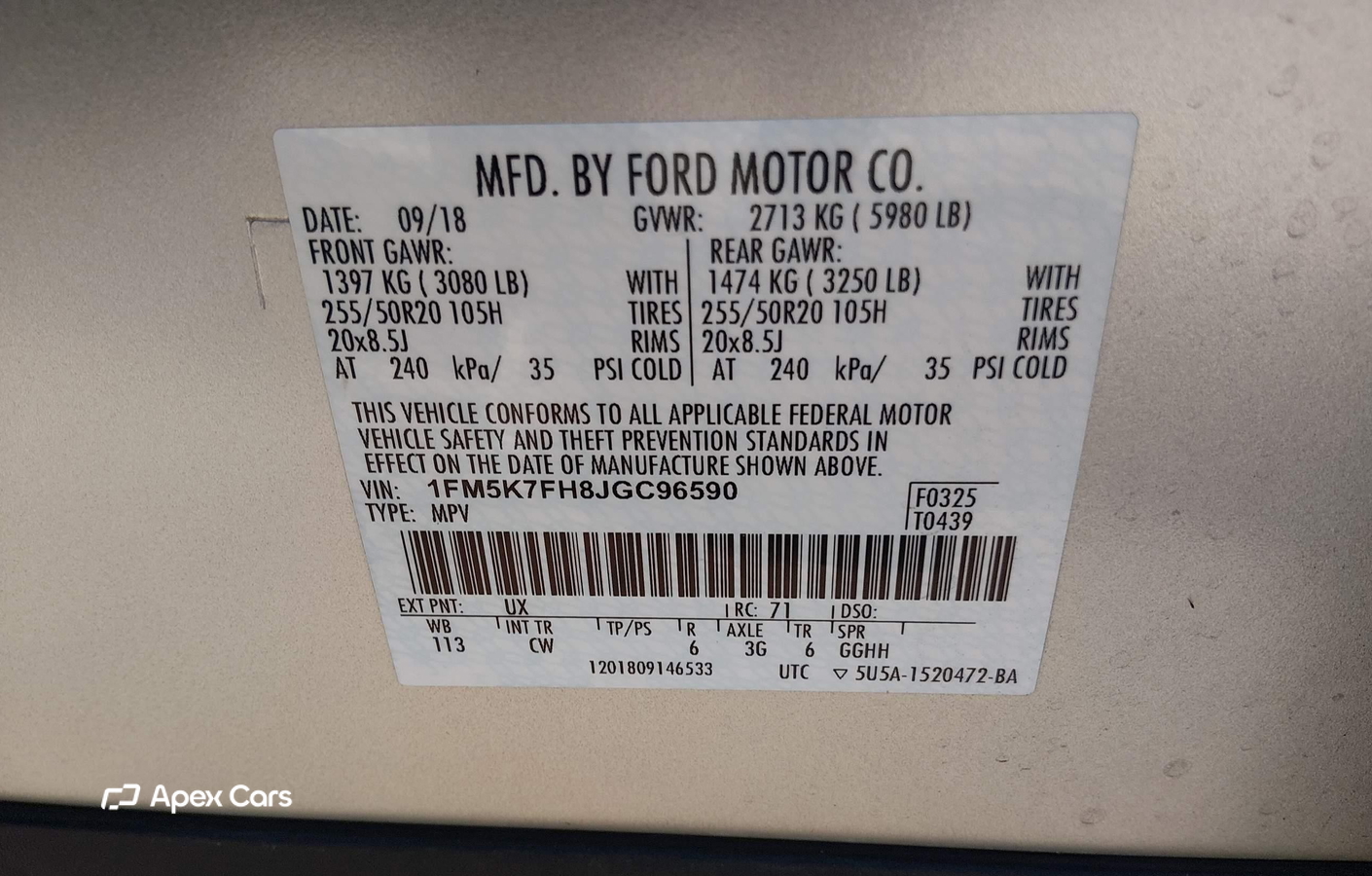 Ford Explorer 2018