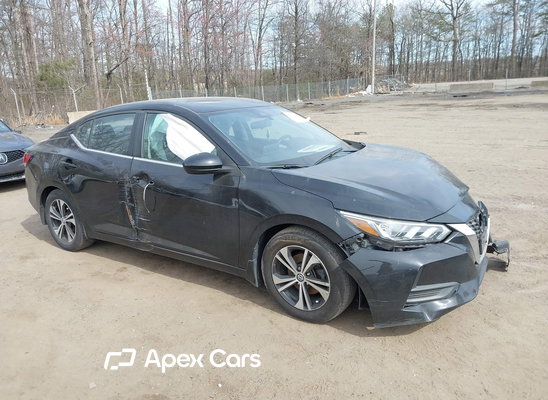 2023 Nissan Sentra - Zdjęcie 1 z 5