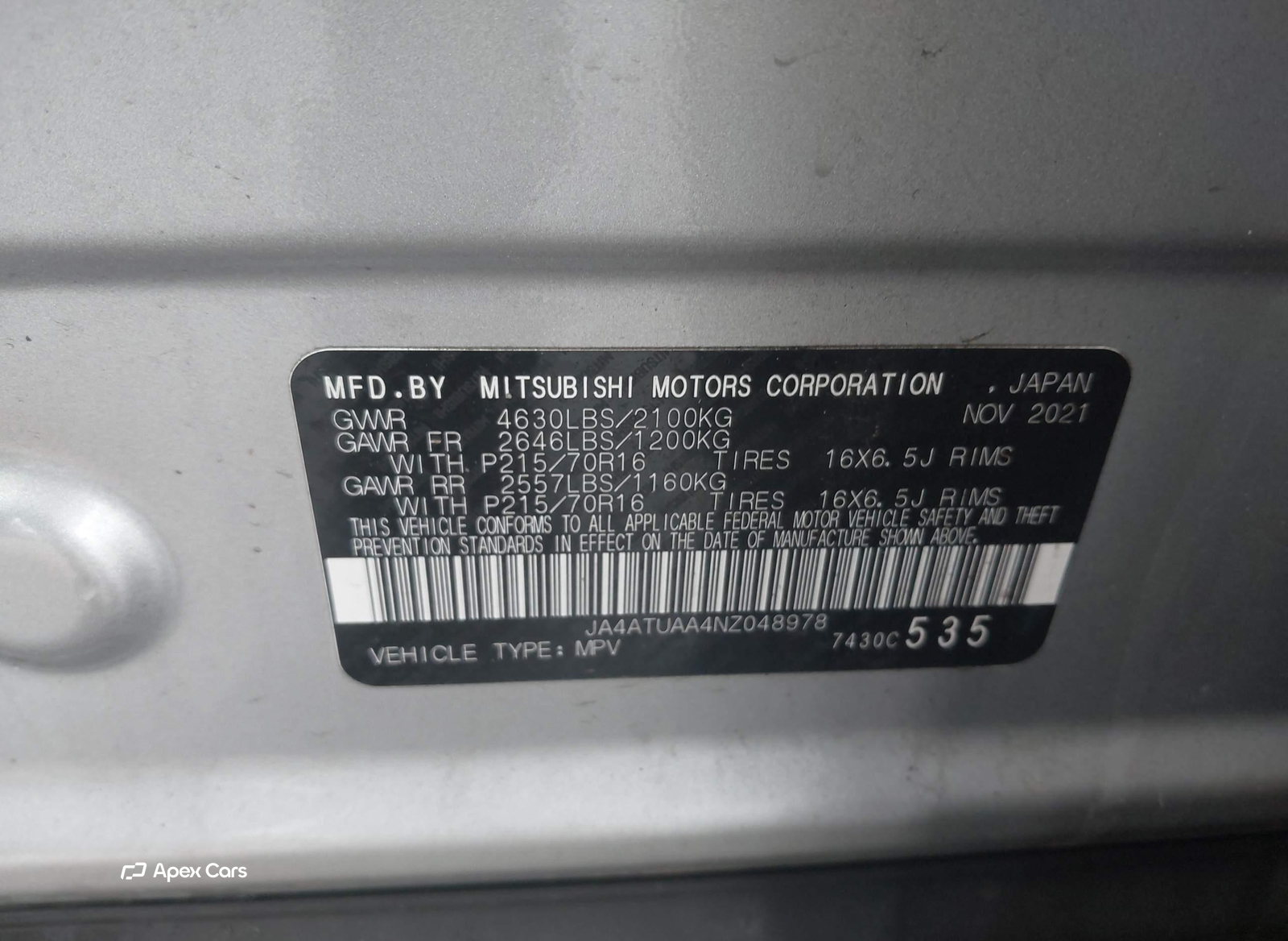Mitsubishi Eclipse Cross 2022