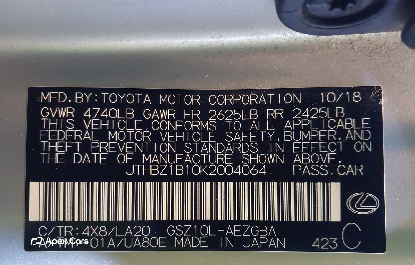 Lexus ES 2019