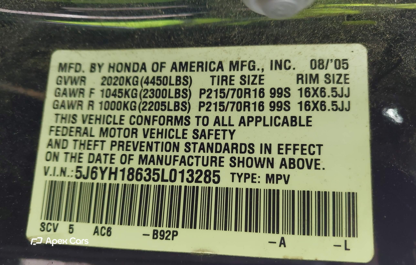 Honda Element 2005