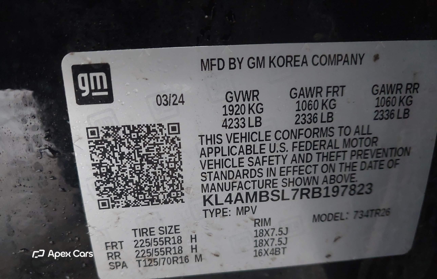 Buick Encore GX 2024