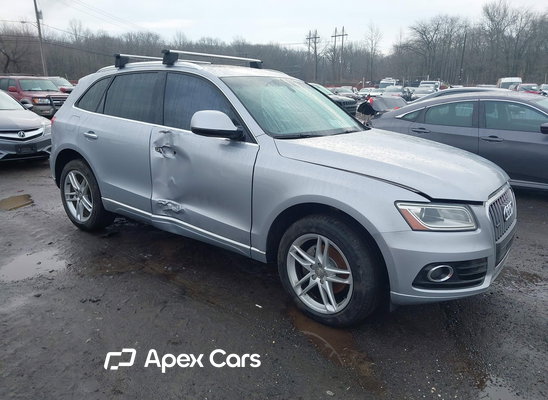 2017 Audi Q5 - Image 1 of 5
