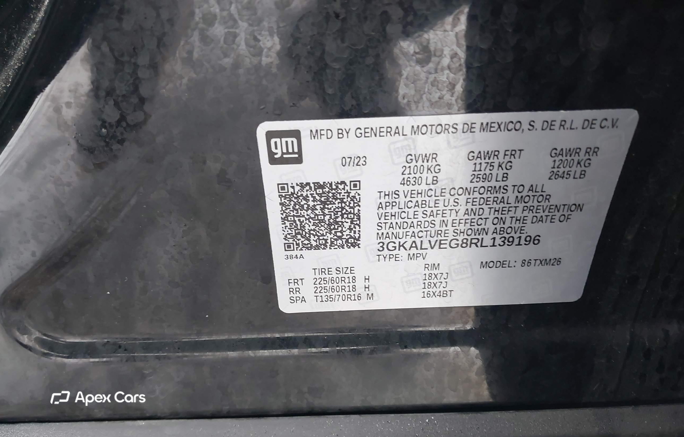 GMC Terrain 2024