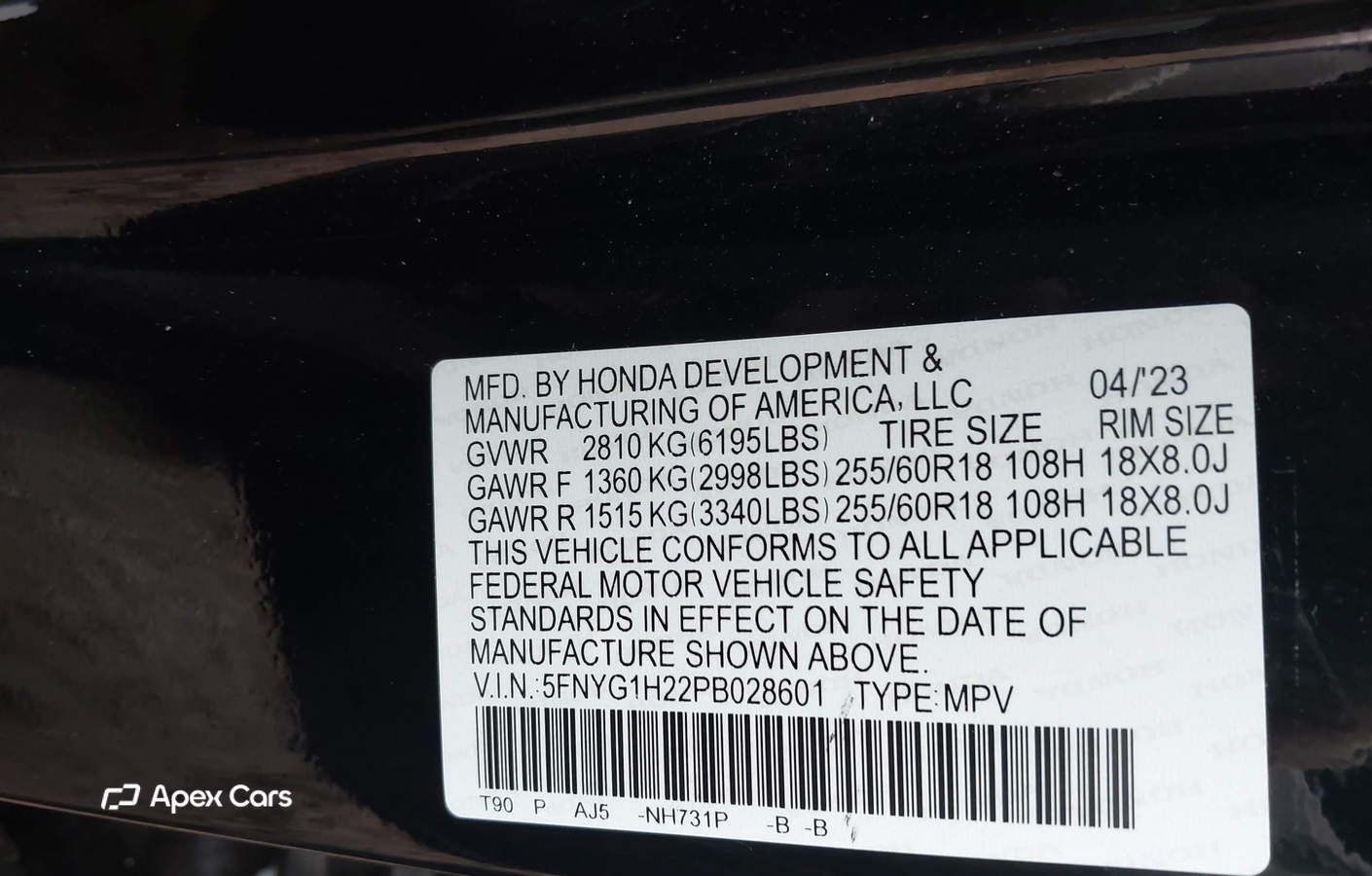 Honda Pilot 2023