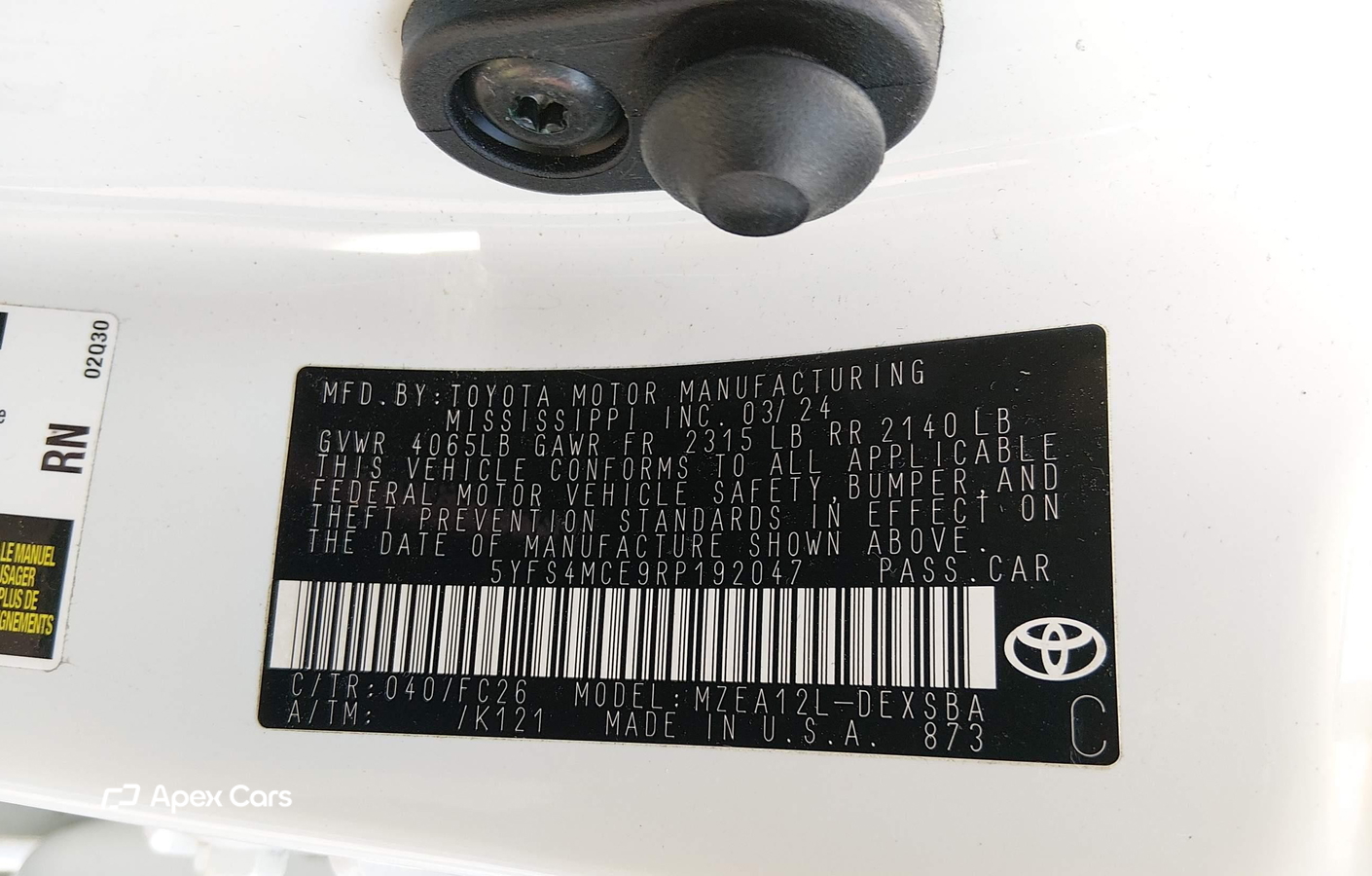 Toyota Corolla 2024