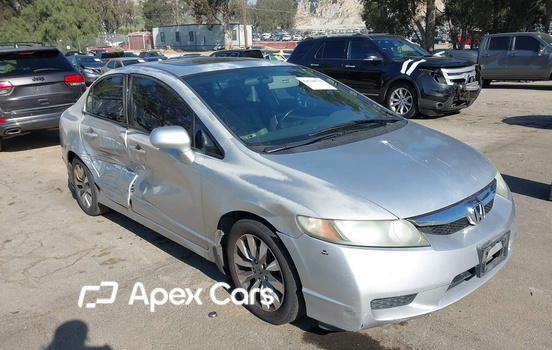 Honda Civic 2011 - Image 1 of 13