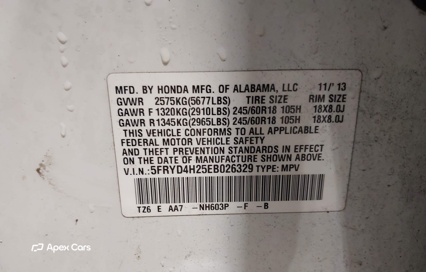 Acura MDX 2014
