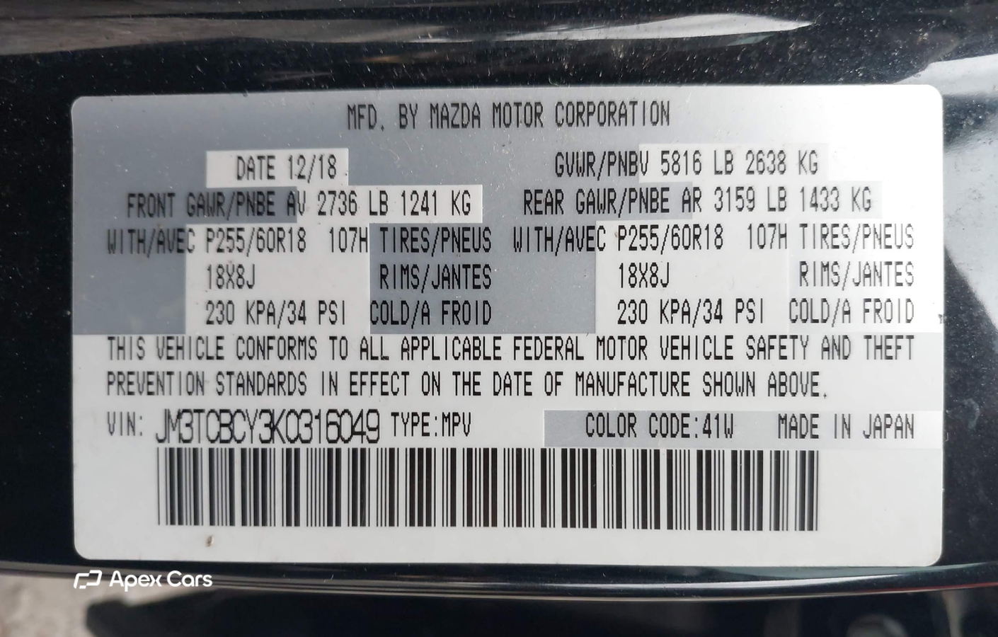 Mazda CX-9 2019