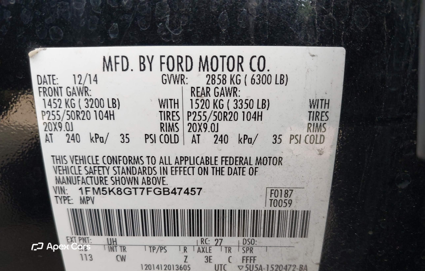 Ford Explorer 2015