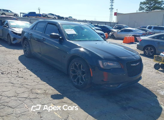 2015 Chrysler 300 - Image 1 of 5