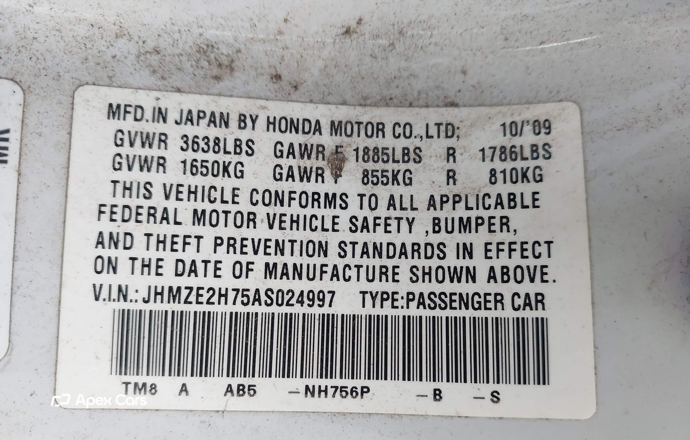 Honda Insight 2010
