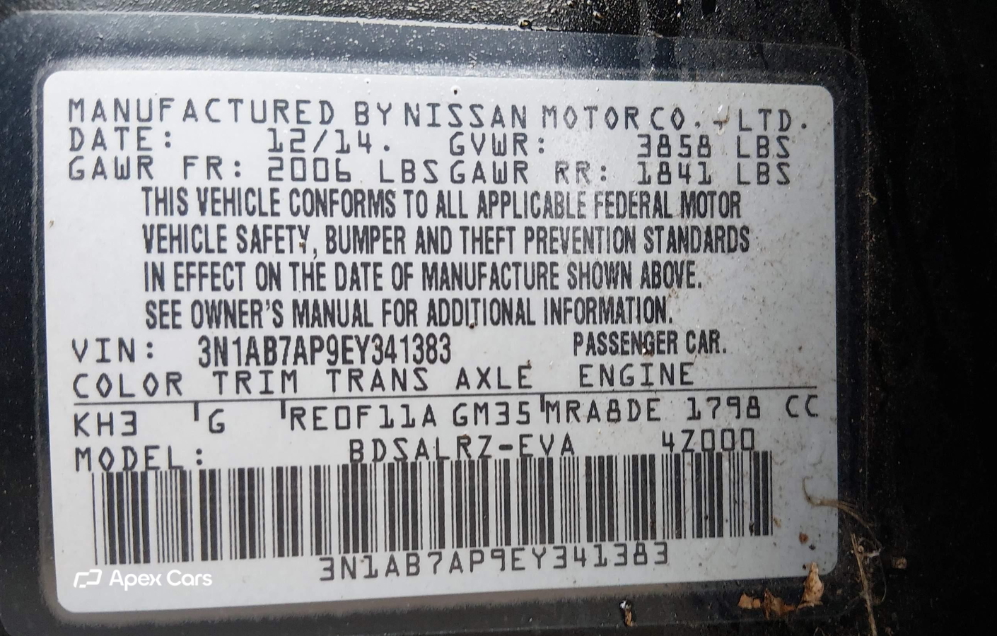 Nissan Sentra 2014