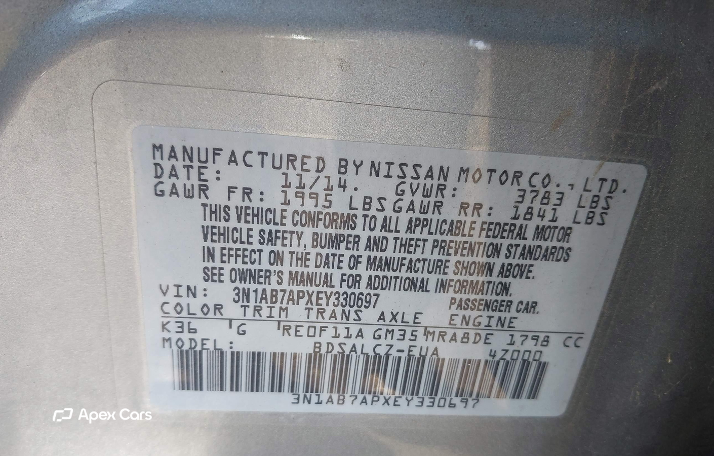 Nissan Sentra 2014