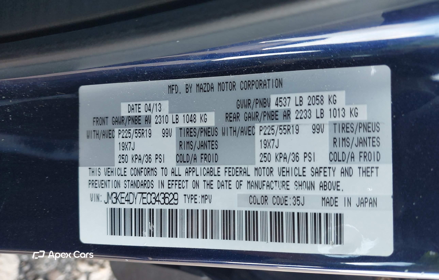 Mazda CX-5 2014