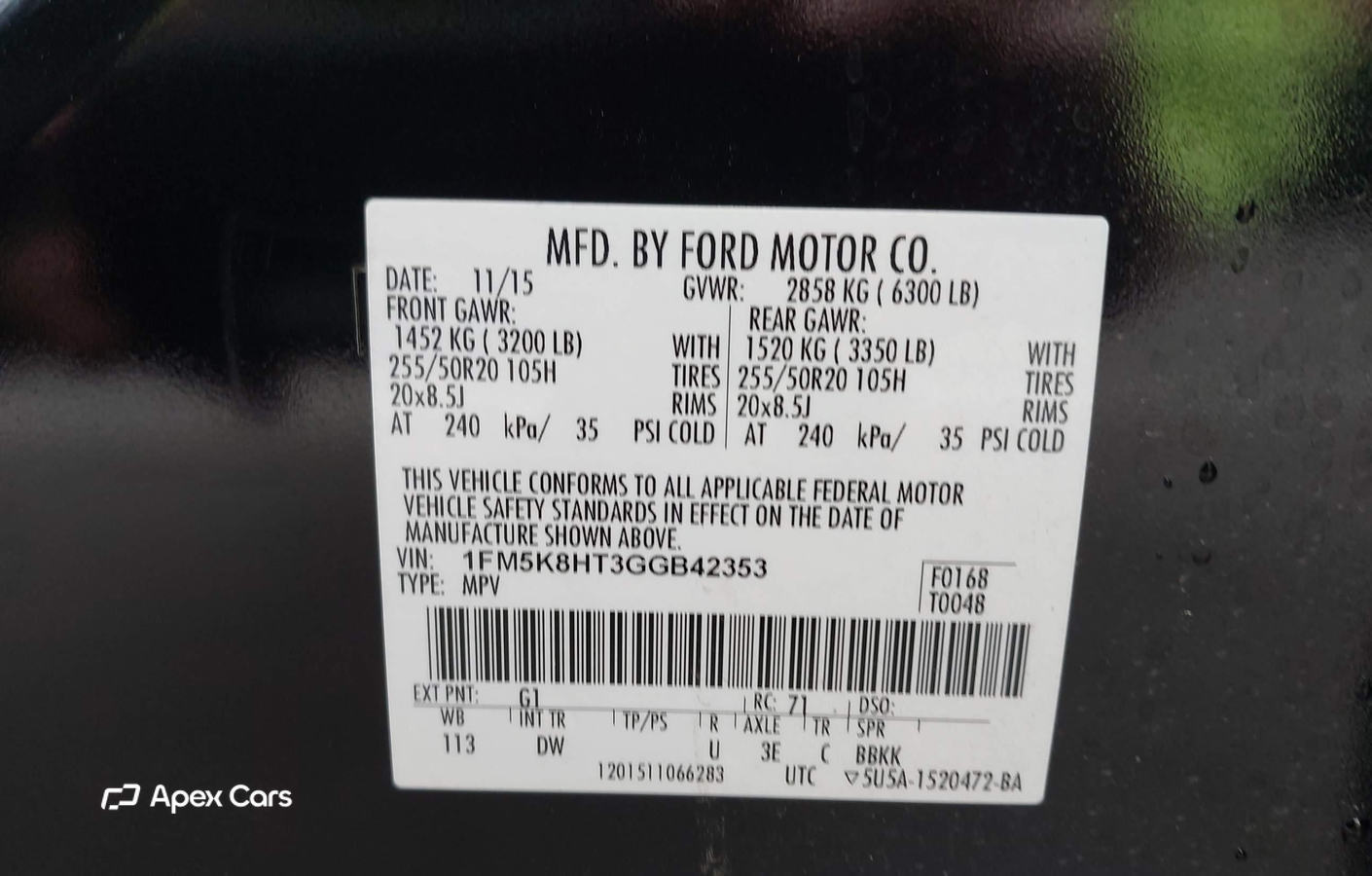 Ford Explorer 2016