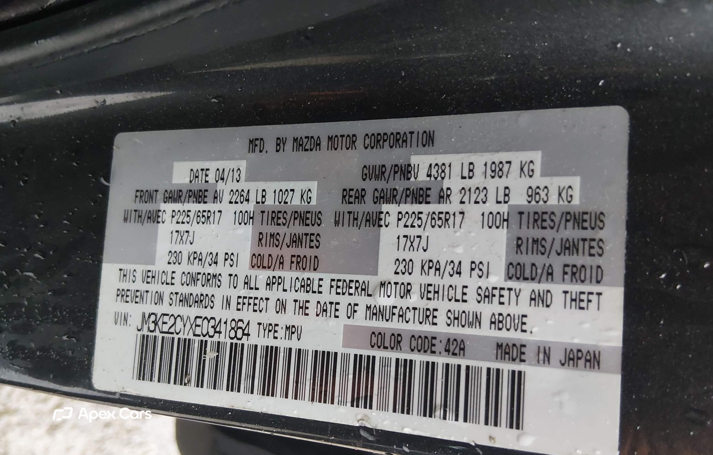 Mazda CX-5 2014