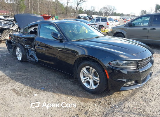 2023 Dodge Charger - Image 1 of 5
