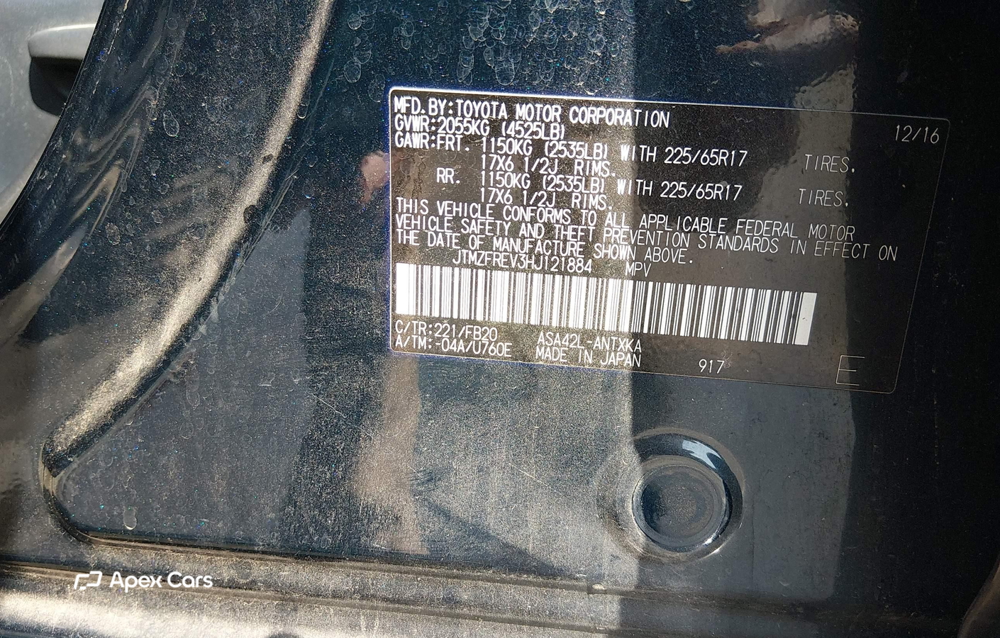 Toyota RAV 4 2017
