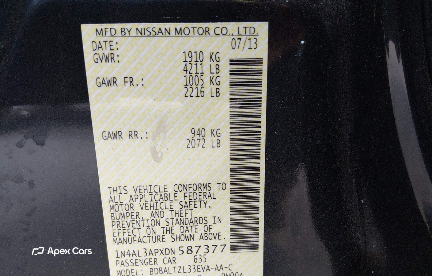 Nissan Altima 2013