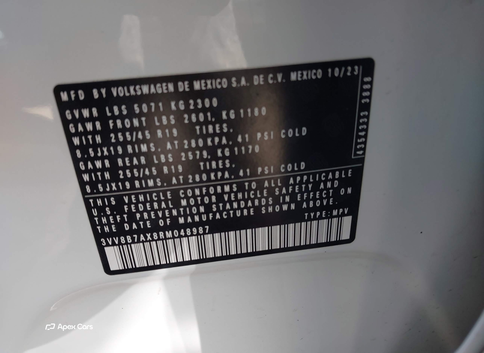 Volkswagen Tiguan 2024