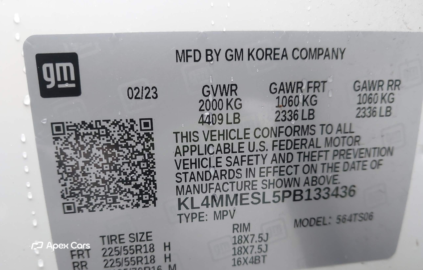 Buick Encore GX 2023