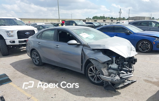 Kia Forte 2023 - Image 1 of 16